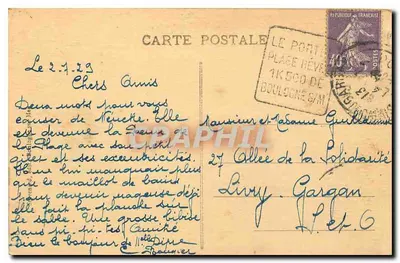 Le Portel - A Digue Carnot - E. S. - n°211 — Verso