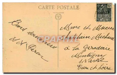 Castelo de Fougères — Vista externa, lado Norte — Verso