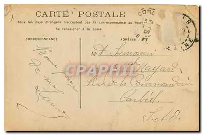 PARIS - Túmulo de Napoleão 1º — editor não visível, número de série ilegível — Verso