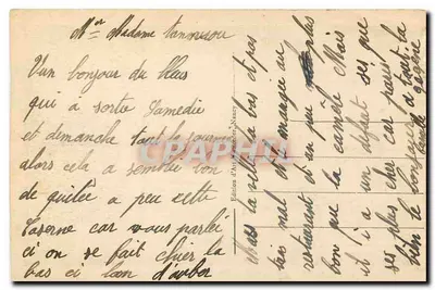 NANCY - Plac Stanisława widok z Arcydupla Triumfalnego — Wydawnictwo Sztuki, Nancy, nr 473 — Rewers