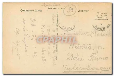 Dunkerque — A Igreja de São Elói — LL — Verso