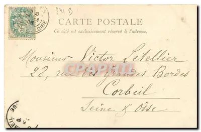 Drzwi Cordeliers — Loches — wydawca YAROU 872 — Rewers