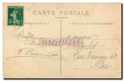 Bilhete postal antigo Sainte Suzanne Cote Est (carta em tecido) — Verso