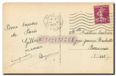 Paryż — panorama Louwru — LL.71, wydawca CP DES ARTS — Rewers