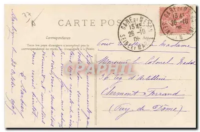 Wälder von FONTAINEBLEAU — Mare aux Pigeons — Verlag: Lait, n°8 — Rückseite