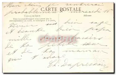 Cheia do rio Sena — Paris - Notre-Dame e os Quais, vistos da Morgue — Verso