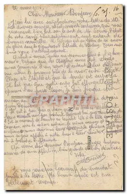 Arras bombardiert — Reste einer Straße — IMP. BAUDINIÈRE, NANTERRE — Rückseite