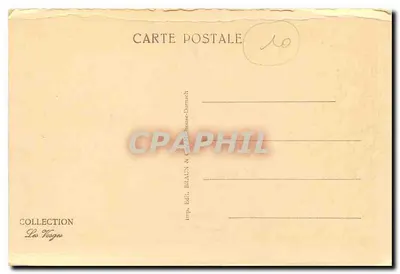 GÉRARDMER — JEZIORO RANO — seria 5072c — Rewers