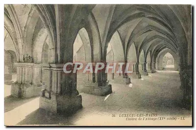 Cloître da Abadia — Século XV — Luxeuil-les-Bains — LL