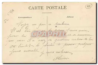 Reims — Túmulo de São Rémi — Editor das Vistas da França, n° 184 — Verso