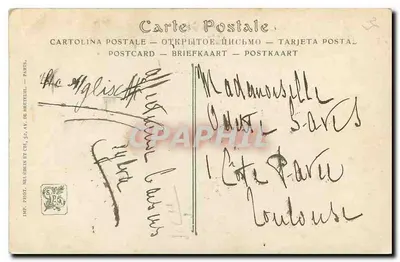 Dwie kobiety przy jeziorze — Georges Maroniez — Salony Paryża — Rewers