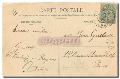 PONT-en-ROYANS - O Lago — Coleção P. Peyrouze, Valência, n°64 — Verso