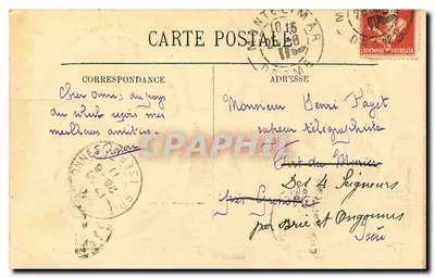 Montélimar — O Kiosque e os Cais / O Jardim Público — LL — Verso