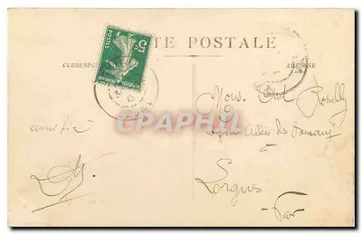 Donzère - Most nad Ronom — widok mostu wiszącego nad Ronom — wydawca nieznany, nr seryjny 66 — Rewers