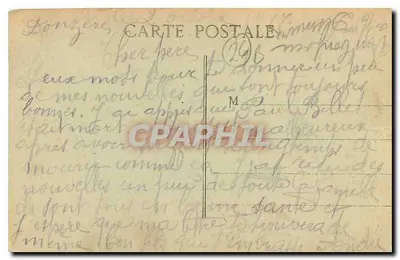Donzère (Drôme) — Ogólny widok z peronu — A. D. F. Nauze - Montelimar — Rewers