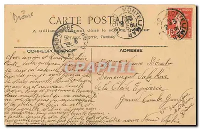 Montélimar — Wejście do kaserny 52° — Larnaud — Rewers