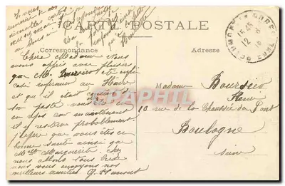 Beaumont-le-Roger (Eure) — Ruine dell'Abbazia — René Lemaitre, editore, Beaumont-le-Roger — Verso