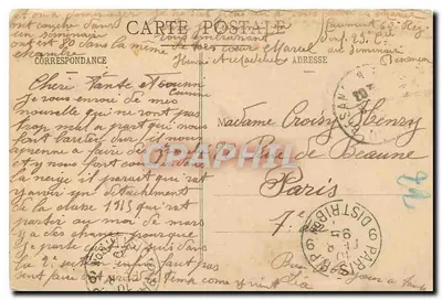 Besançon Histórica — O Rio Doubs e a Ilha dos Pássaros vistos da Promenade Micaud — M. Déroste, n°2 — Verso