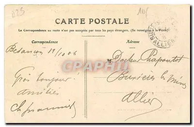 Besançon — Valle de Casamène y Isla Maîpas — Editor no visible — Reverso