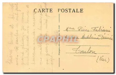 Préventorium de Palente — Usługi ogólne — Besançon — Rewers