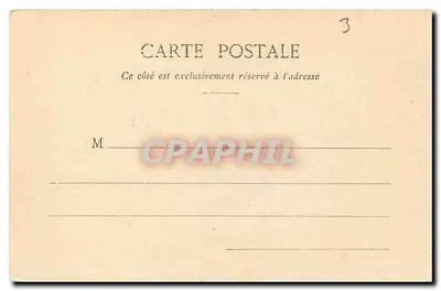 Valence - Widok na Komedię, motyw pomnika E. Augier — kolekcja P. Valence, nr 96 — Rewers