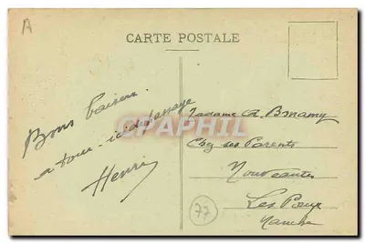 De toren Denecourt — Bos van Fontainebleau — 87 — Achterkant