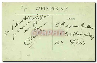 Fontainebleau — Le Château — La Fontaine de Diane — LL. — N°29 — Verso