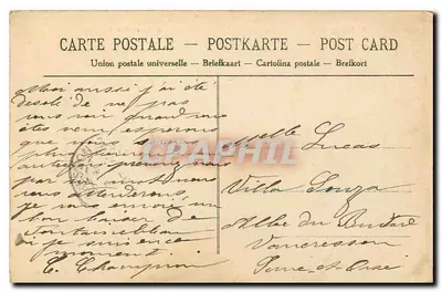 Pałac w Fontainebleau — Wjazd Honorowy i Plac Abschiedu — Wydawca: Postes Françaises — Rewers