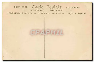 Paryż — Katedra Notre-Dame, Nef — ND Fot. — Rewers