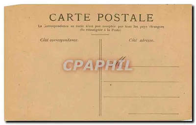 Paris — A Basílica de Montmartre — Verso