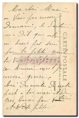 Ogród Trocadéro — Paryż — B. F. Paryż, n° 187 — Rewers