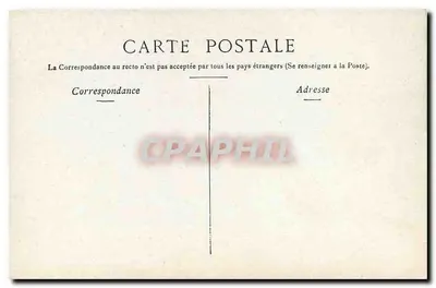 Paris - Câmara dos Deputados — Staerck Paris — Verso