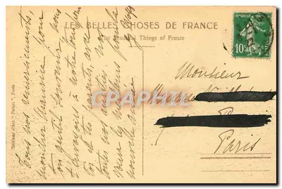 Parigi - I Tuileries - Ala Sud (South Wing) - Pavillon de Flore — Verso