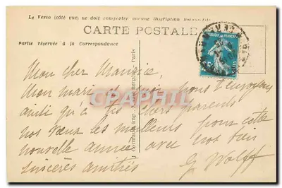 PARIS - Panthéon — widok frontalny — LIP — Rewers