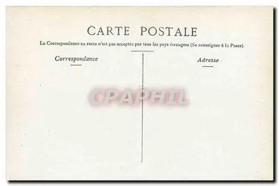 Paris - A grade do Parque Monceau — editor não visível, número de série não visível — Verso