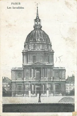 Paris — Les Invalides — editor desconhecido, n° de série 15