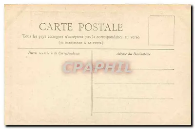 Plac Republiki — Paryż — Kolekcja Petit Journal — Rewers