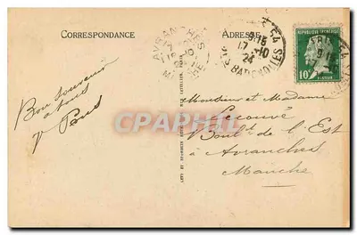 Obelisk z Louksoru — Plac Konwergencji — LL, n° 1131 — Rewers