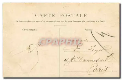Paris — Montmartre — O Sacré-Cœur — editor L'Atelier Menier, n°20 — Verso