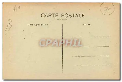 Paris (1er arrt) — Święta Kaplica, Portal — C. M. nr 1571 — Rewers