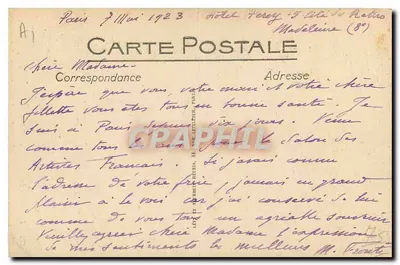París - El Pavillon de Rohan y los Jardines de las Tullerías - LL — Reverso