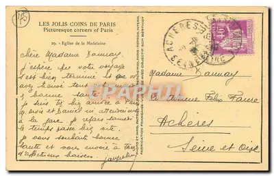 Igreja da Madeleine — Paris — editor Patras, n°29 — Verso