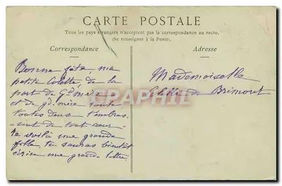 PARIS — Statua św. Joanny z Orléans, autorstwa Paula Duboisa — nr 364 — Rewers