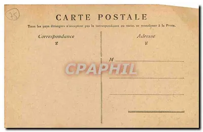 Paryż — Arc de Triomphe des Tuileries — wydawca nieznany, numer seryjny nie widoczny — Rewers