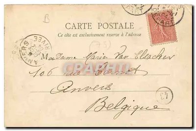 Paryż — Buttes-Chaumont — most wiszacy — B.E. Paryż, nr 158 — Rewers
