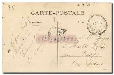 Buttes Chaumont (XIXe) - O Lago e o Belvédère — C.P. n°492 — Verso