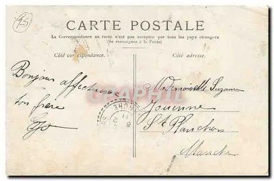Parigi — La Basilica di Montmartre — Editore non identificato, numero di serie non visibile — Verso