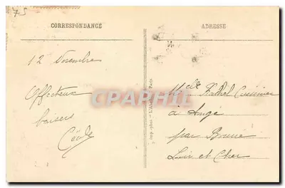 पेरिस - ला मैडेलीन - 1764 में शुरू, 1806 में रोमन टेम्पल में बदला, लेमेयर द्वारा - एडिटर अदृश्य — पीछे