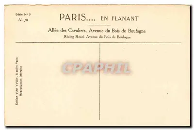 Paris... en Flanant — Allée des Cavaliers, Avenue du Bois de Boulogne — Edición de Arte YVON — Reverso