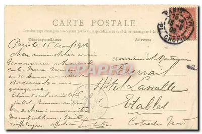 París - Bois de Boulogne, vista del Lago — E.R. París, n°2 — Reverso
